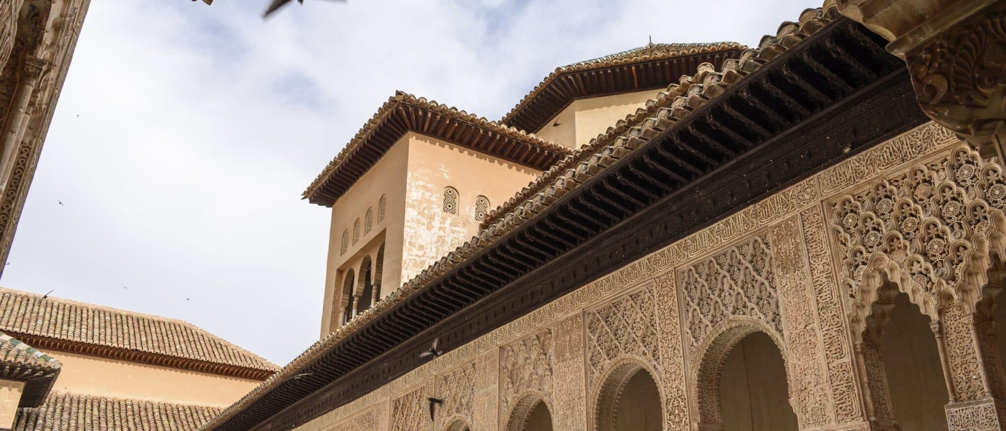 The arcaded courtyard of the Alhambra palace, Granada