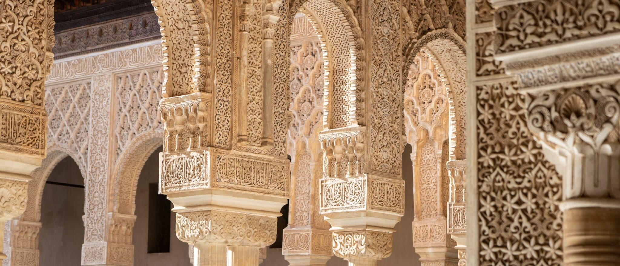 Columns of the Court of the Lions in the Alhambra, Granada