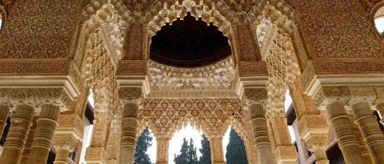 The Court of the Lions in the Alhambra, Granada