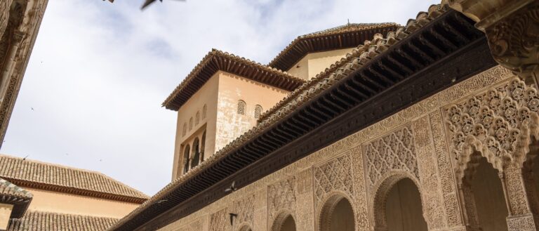 The arcaded courtyard of the Alhambra palace, Granada